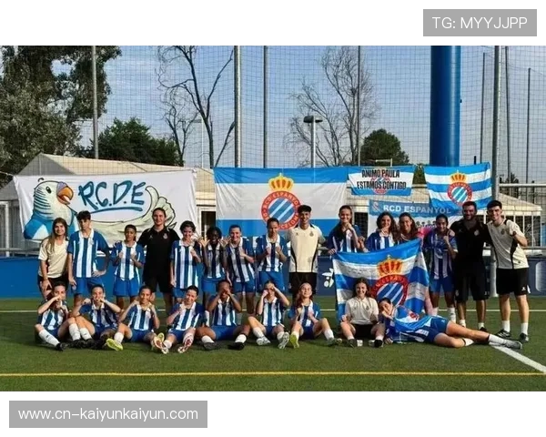 星辉娱乐出售西班牙人俱乐部股权,反映海外足球资产运营复杂性