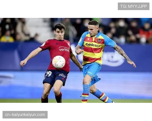 奥萨苏纳总监确认皇马对维克托-穆尼奥斯有回购权，俱乐部只能等待